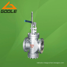 Level Type Steam Pressure Reducing Valve (GAY45Y)